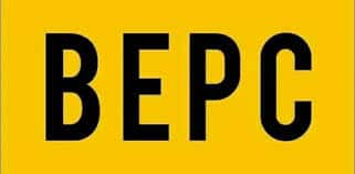 BEPC 2025 : voici les centres retenus pour le lancement officiel par département